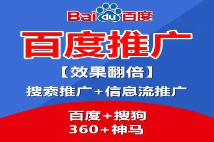 充值高返点在移动互联网的典型应用案例