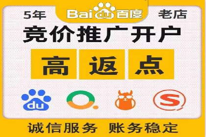 行业洞察：信息流广告的投放技巧与成功案例
