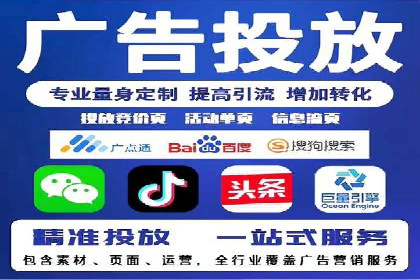 知乎信息流投放：如何提高转化率